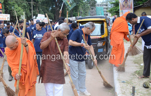 swatch bharath